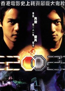 点击播放《2002》