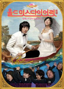 老小姐日记完整版