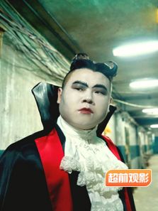 妖铃铃超前观影报道完整版