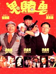 冯淬帆电影全集_冯淬帆演过的电影作品_2345