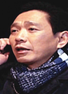 四十而立上微电影