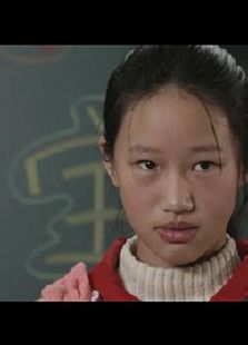 我家的宝贝免费观看
