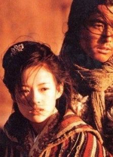 武士