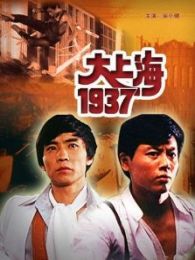 董志华电影全集_董志华最新电影_董志华演过的电影作品【2345电影大全