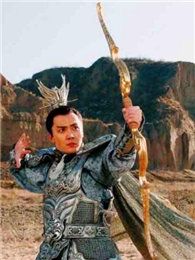 后羿射日电视剧全集