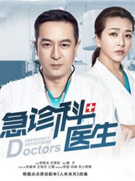 王珞丹演过的电视剧作品全集_2345电视剧