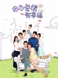 徐申东演过的电视剧_徐申东电视剧全集_徐申