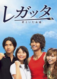 新三人时代电视剧全集