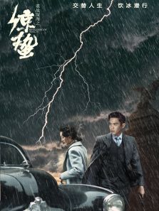 wq测试专属
