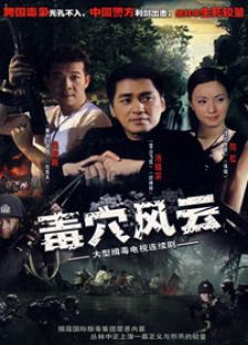 千娇百媚免费观看