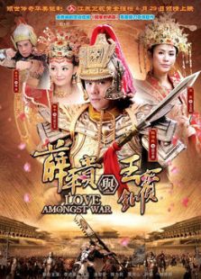 励志伦理 导演: 林添一 地区:内地 更新:2017-11-12 08:05:12 简介