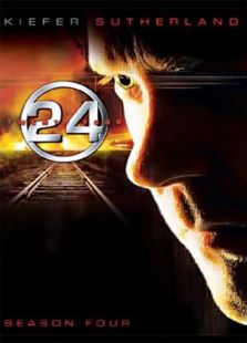24小时第4季
