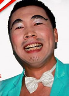 开心笑不停