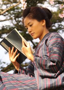 八重之樱电视剧全集