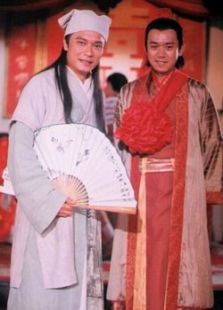 天涯追杀令