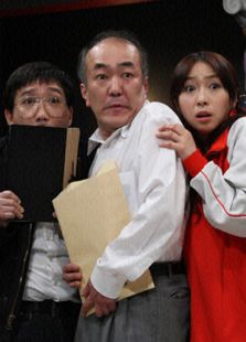 人生补时