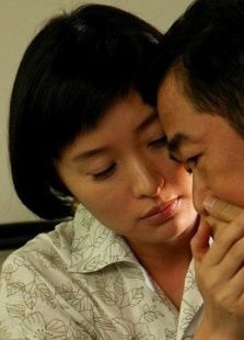 唐山大地震[2006版]