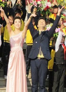 中华好家风