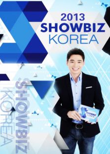 点击播放《Showbiz-Korea-2013》