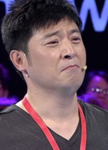首页  综艺  孙涛小品合辑