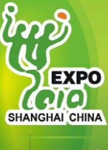 世博名城游