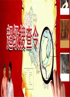 电影大事件2015