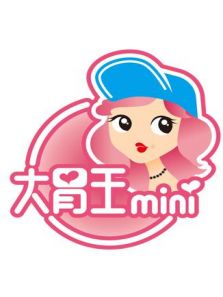 大胃王mini电影电视剧免费在线观看