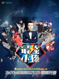 【李滨主演】电影,电视剧全集_李滨影视作品大死无对证电影剧情简介图片