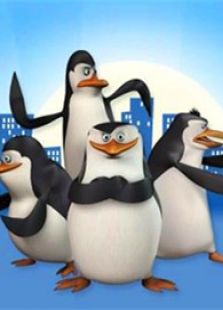 马达加斯加的企鹅第三季-粤语版