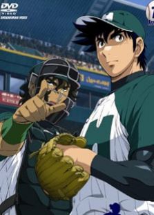 棒球大联盟国语版-OVA