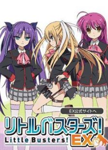 LittleBusters!EX