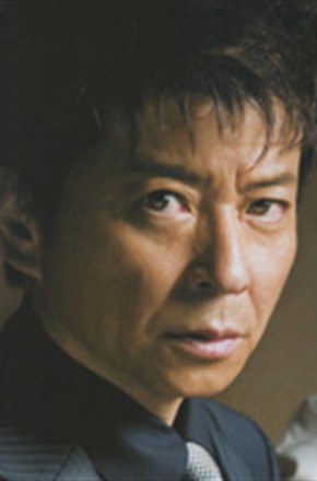 哀川翔