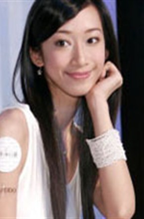 林涵