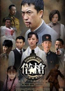 免费影视网站成为现代人娱乐新宠