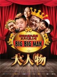免费电视剧大全推荐 s22743.jpg