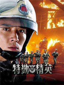 《坝上街》电视剧_全集完整版高清在线观看,剧情介绍-2345电视