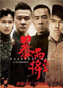 《猜心妙手夺魂剑》电视剧_全集完整版高清在
