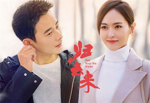 二三四五【电视剧大全】_2018追剧好看的电视